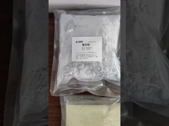 특수 입자 크기 미크로미터 수준 희토류 산화물